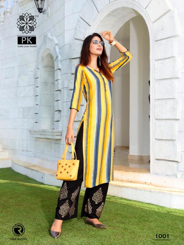 Aradhna-Plazo-City-2-Kurti-With-Plazzo